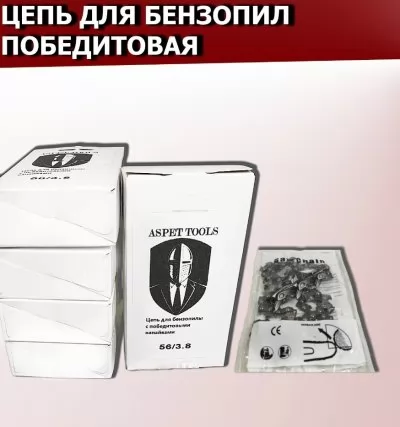 Икона товара